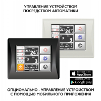 blagovest_fordi_vpu_5006_3802_gtc_silent(1)