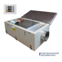 blagovest_fordi_vpu_u_500_ec_ebm_3_2201_gtc