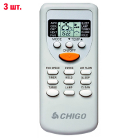 chigo_c3ou_27hvr1csg_09hvr1j1503sht(2)